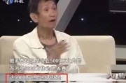 娱乐圈大瓜吃瓜事件真相,揭秘真相，还原明星幕后故事